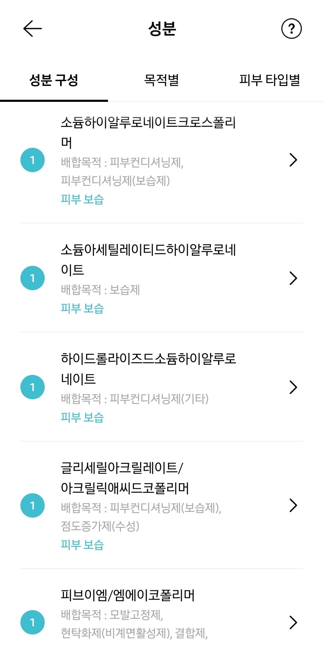 3번 째 사진