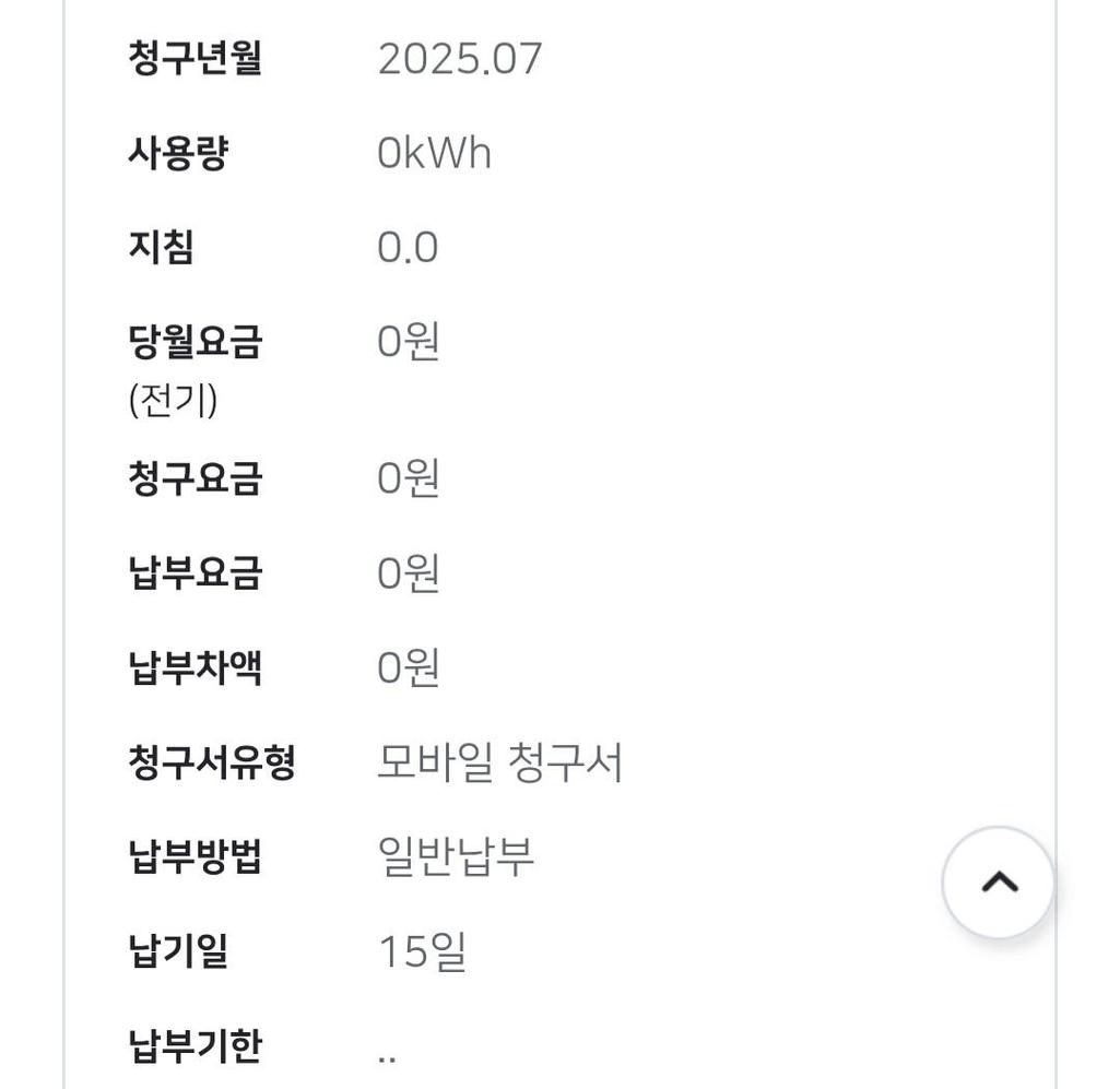 2번 째 사진