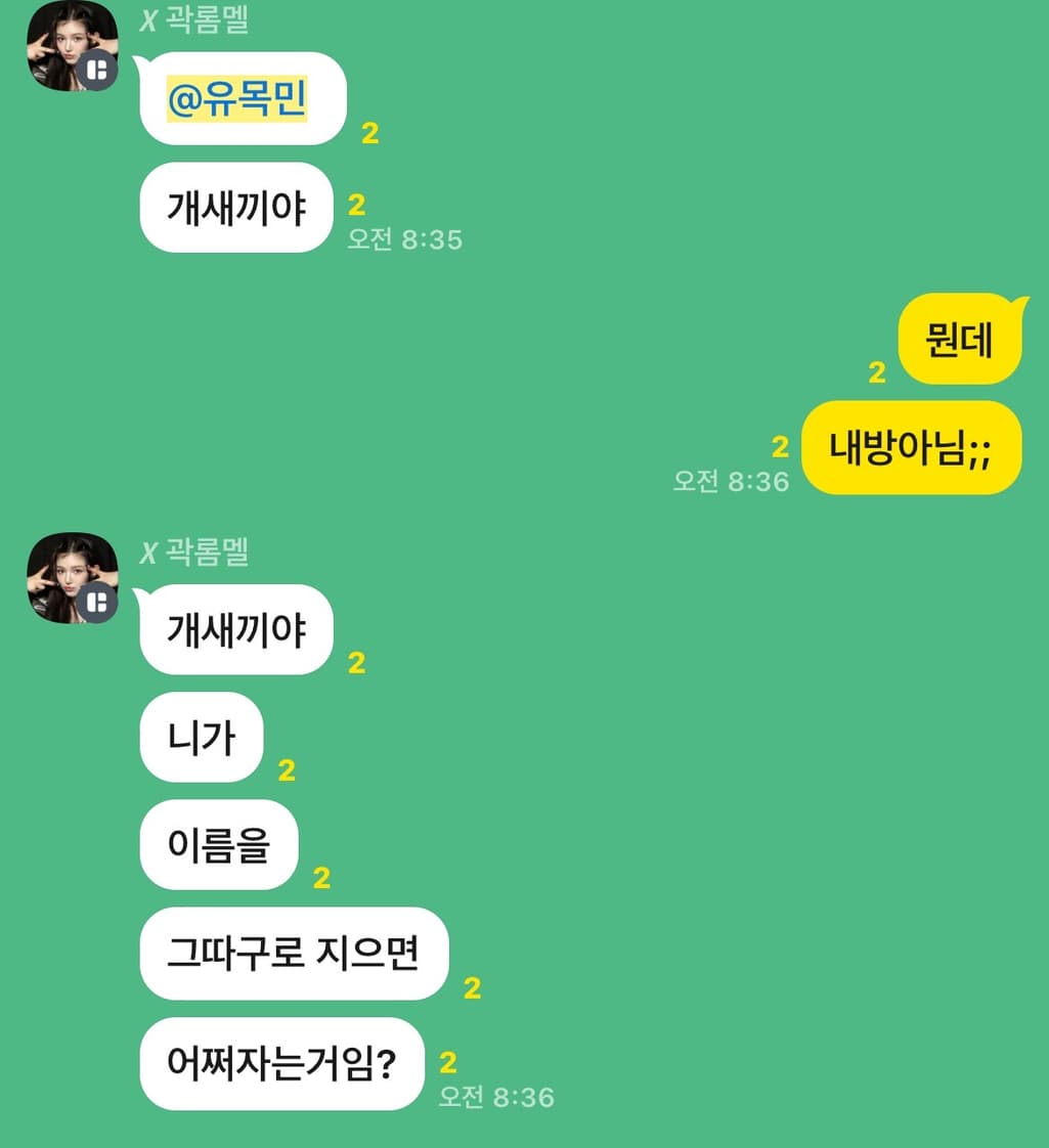 1번 째 사진