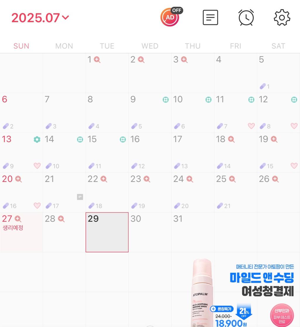 2번 째 사진