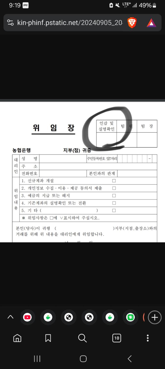 1번 째 사진