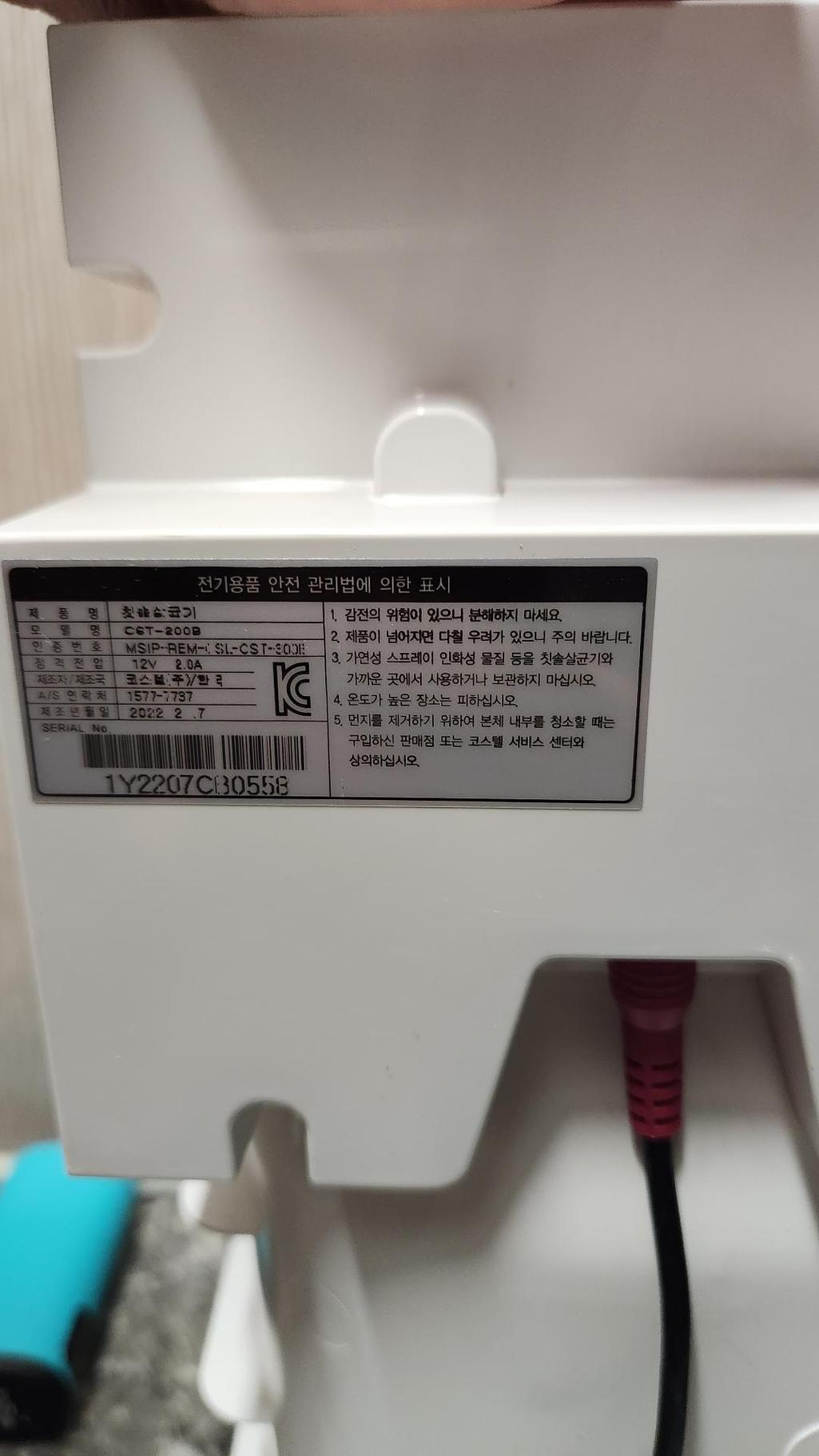3번 째 사진