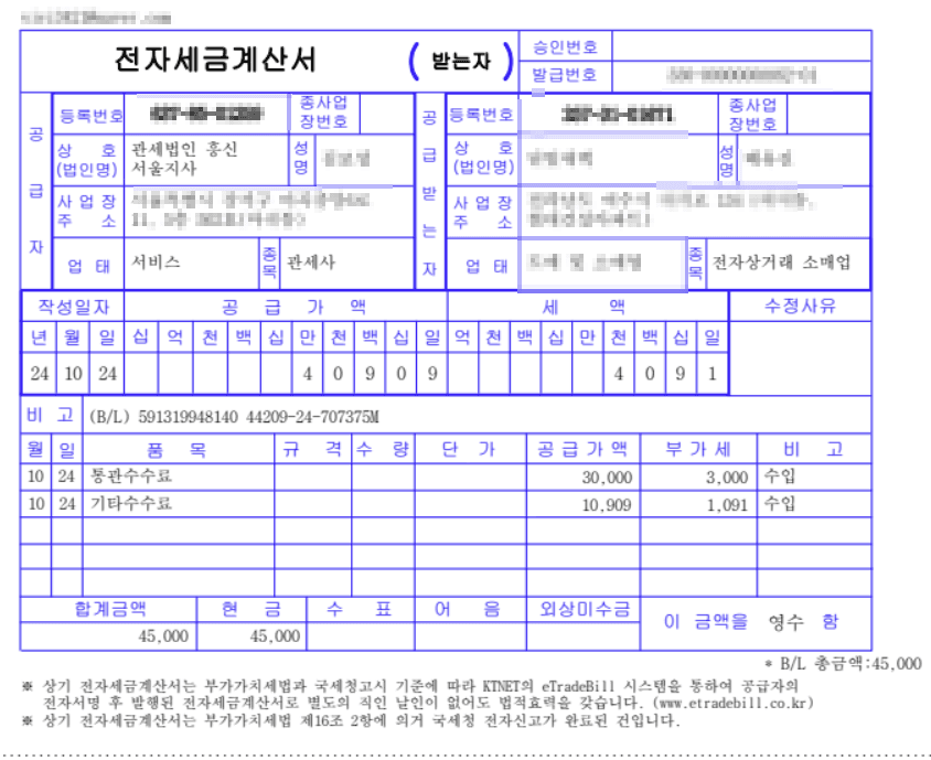 2번 째 사진
