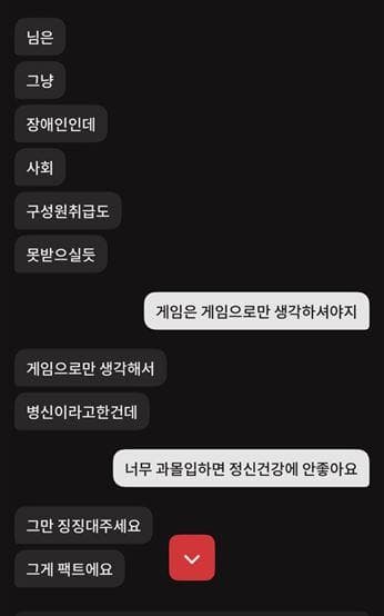 5번 째 사진