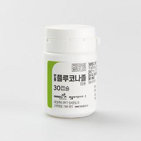 3번 째 사진