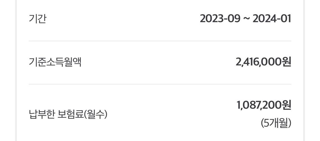 2번 째 사진
