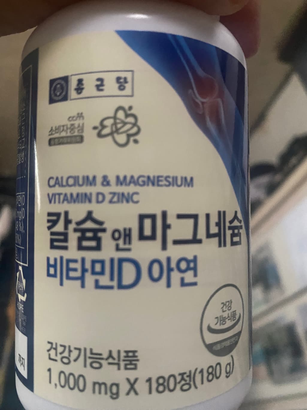 1번 째 사진
