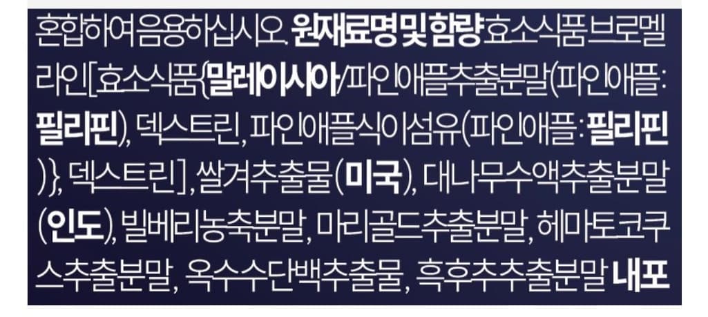 2번 째 사진