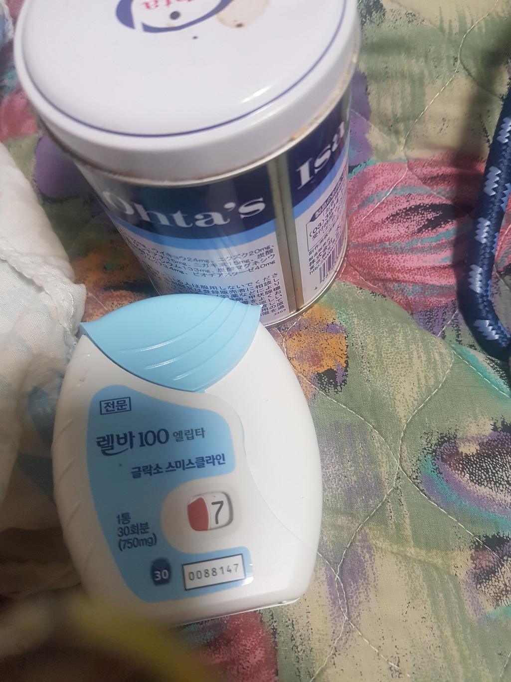 1번 째 사진