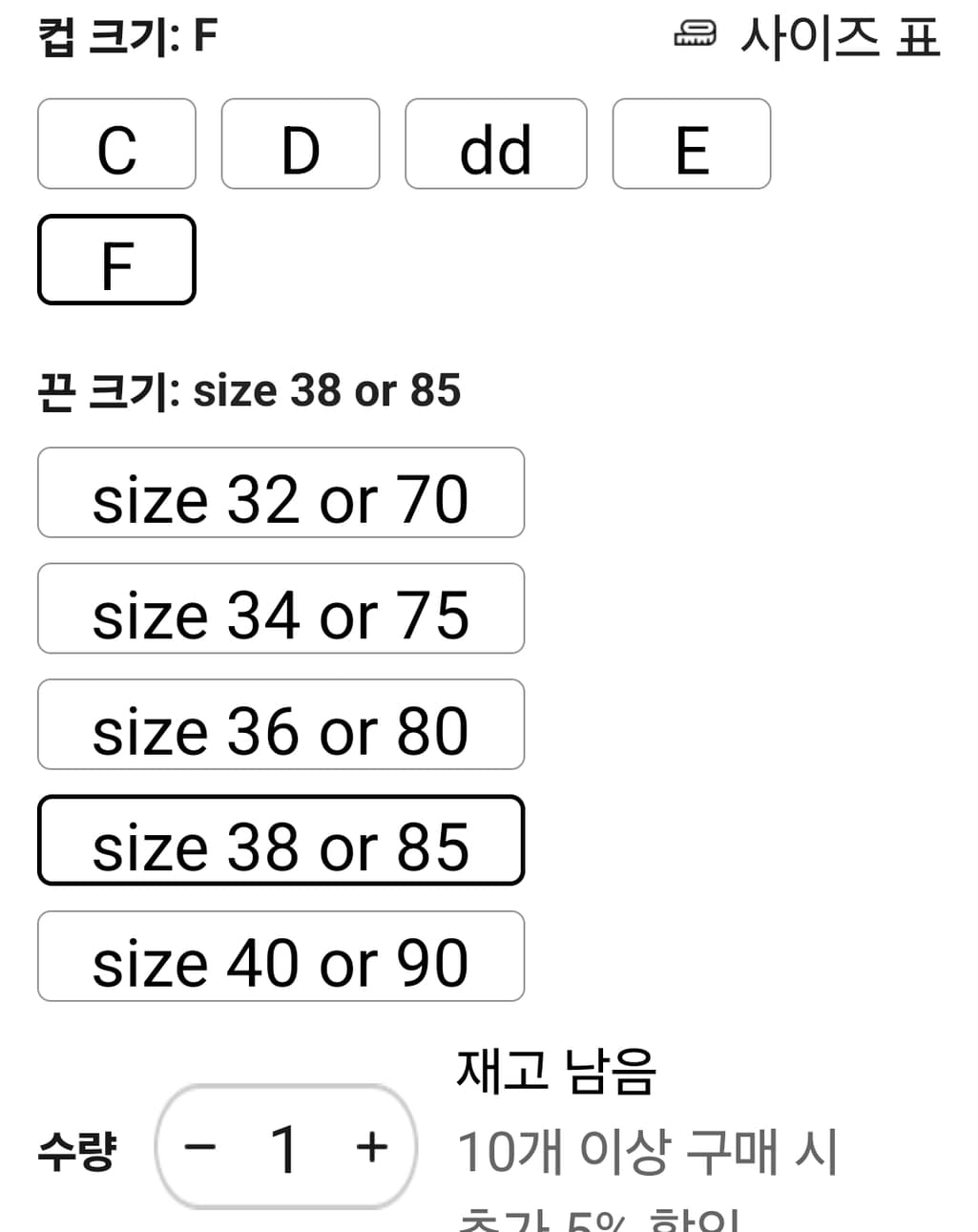 2번 째 사진
