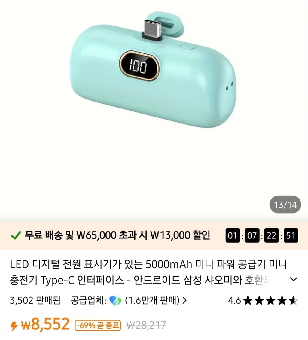 1번 째 사진
