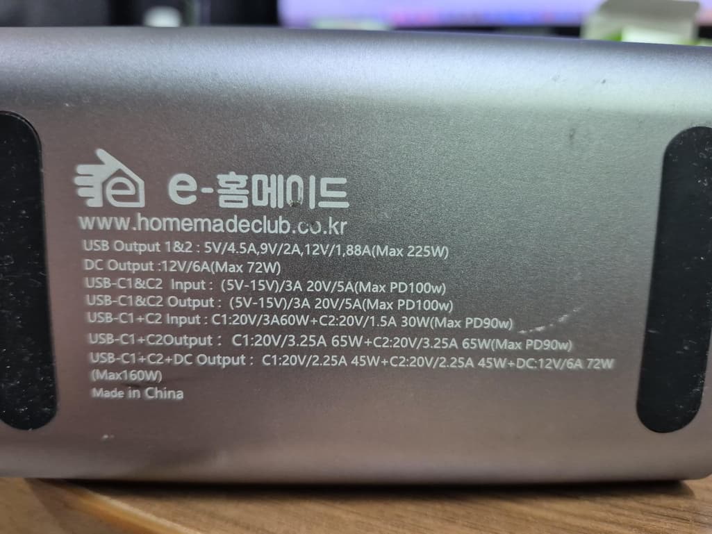 1번 째 사진