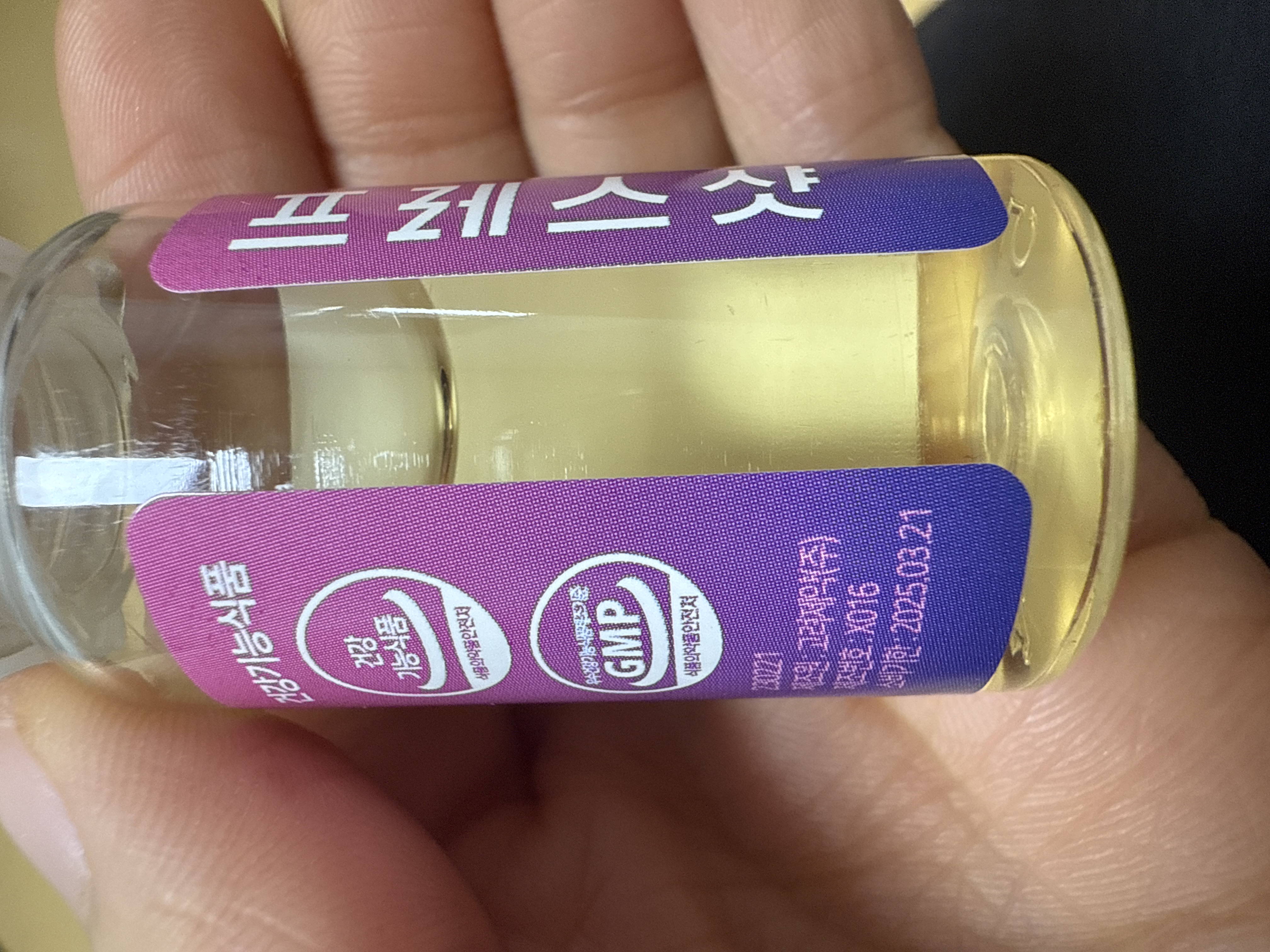 1번 째 사진