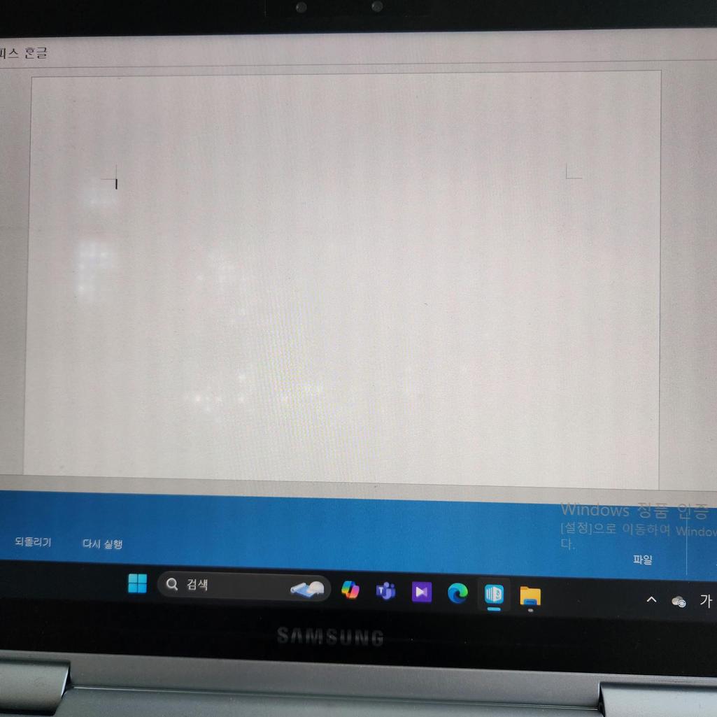 2번 째 사진