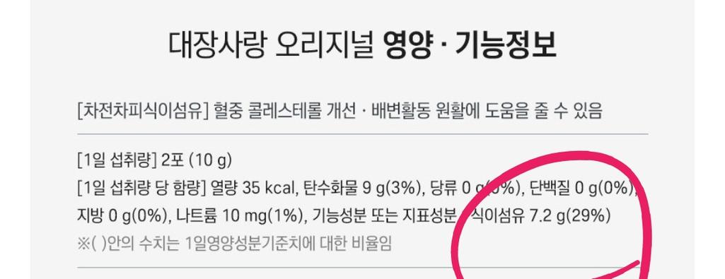 3번 째 사진