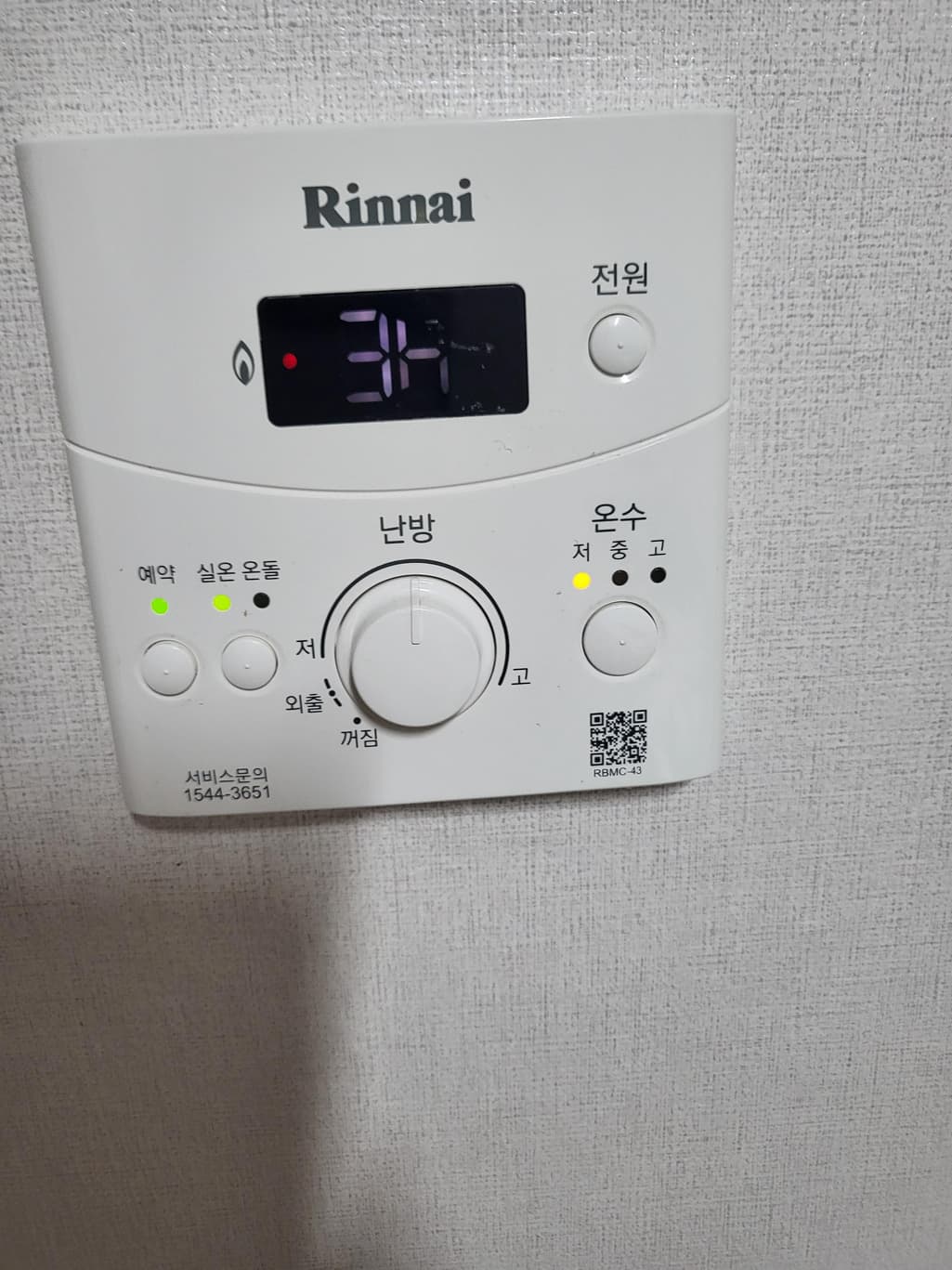 1번 째 사진