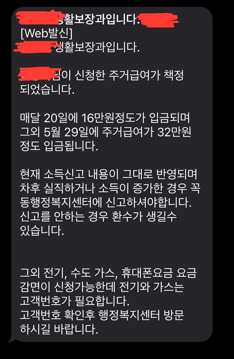 2번 째 사진