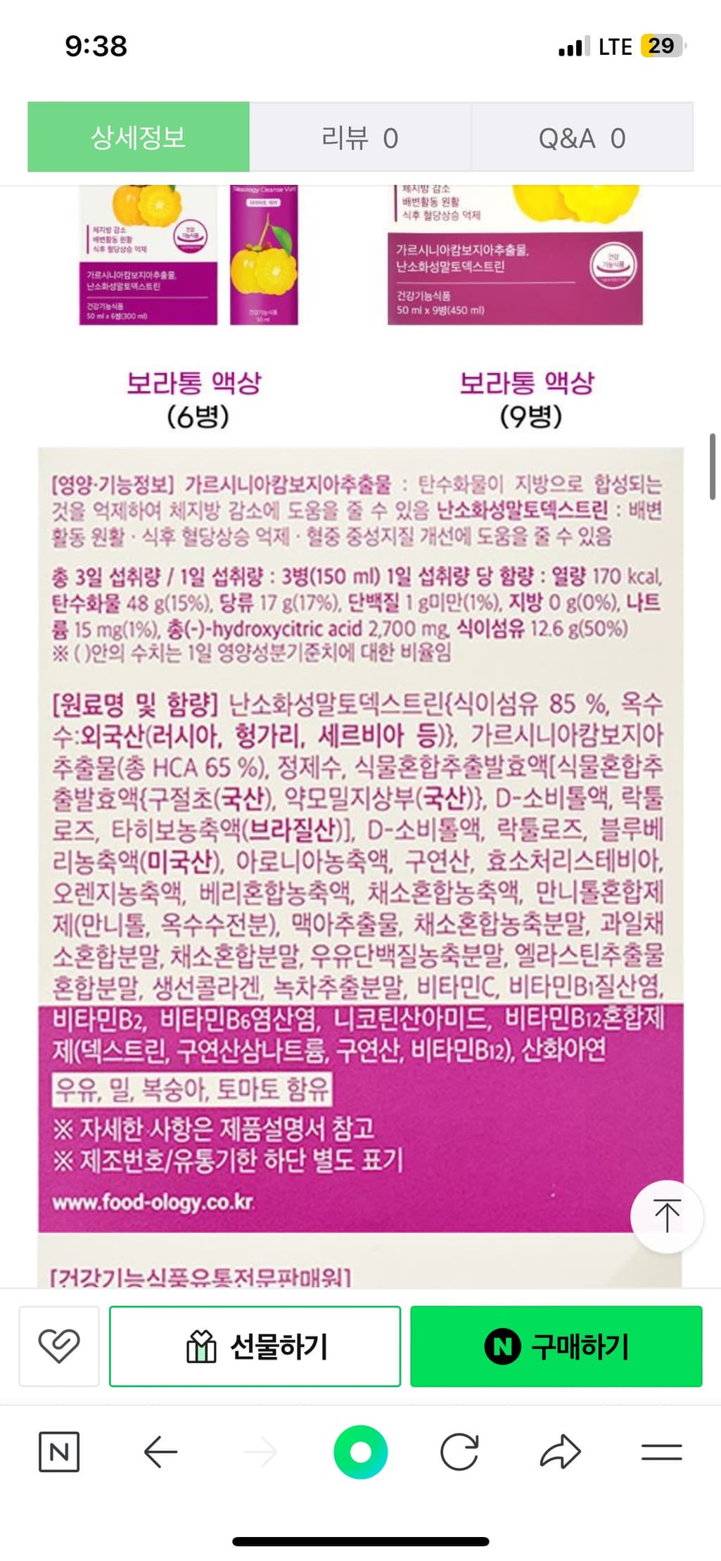 2번 째 사진