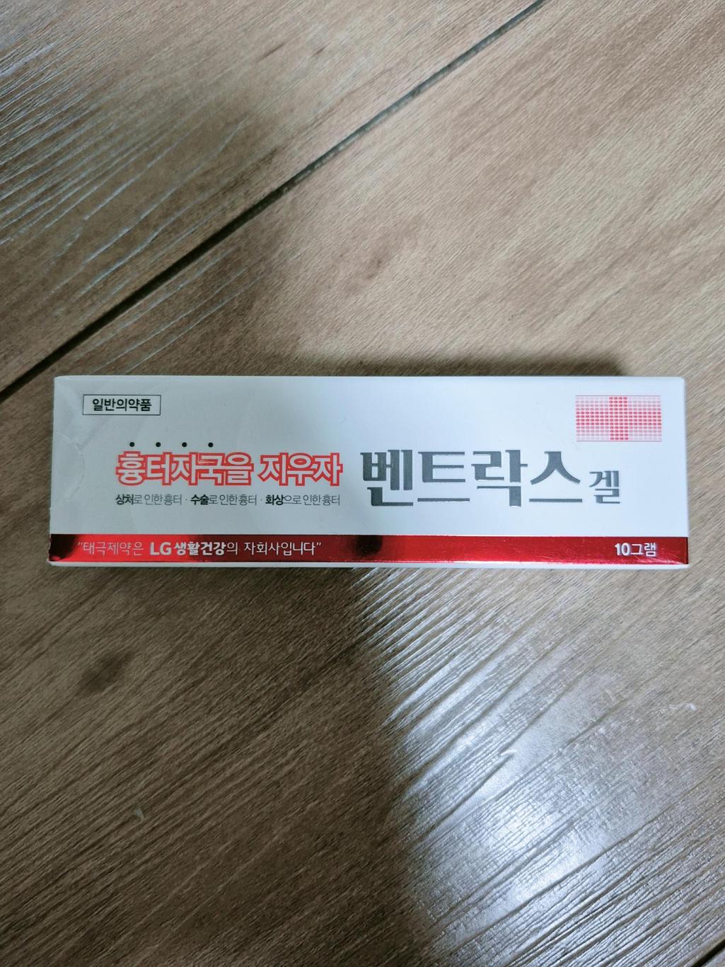 1번 째 사진
