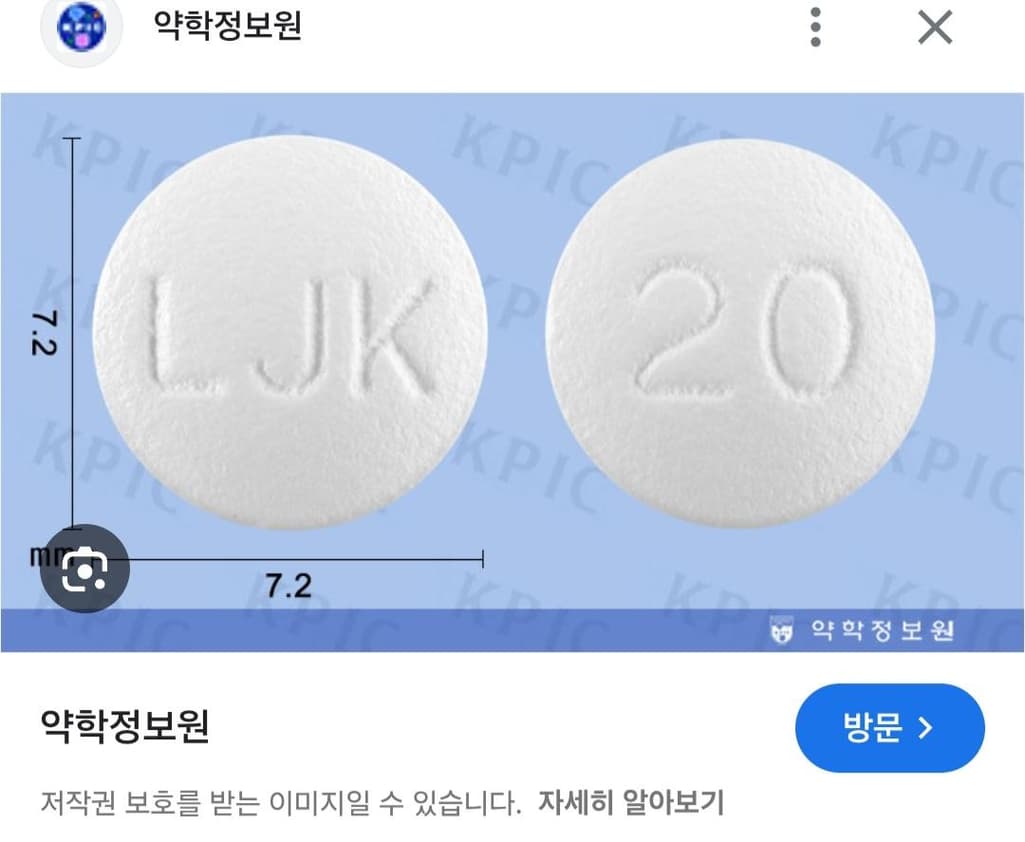 3번 째 사진