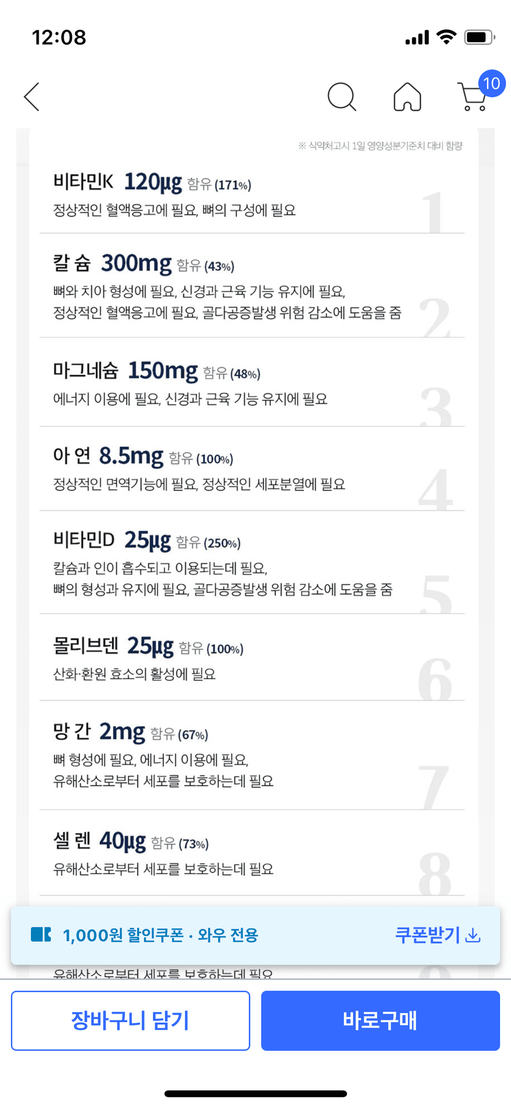 3번 째 사진