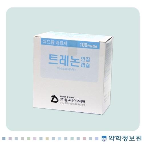 2번 째 사진