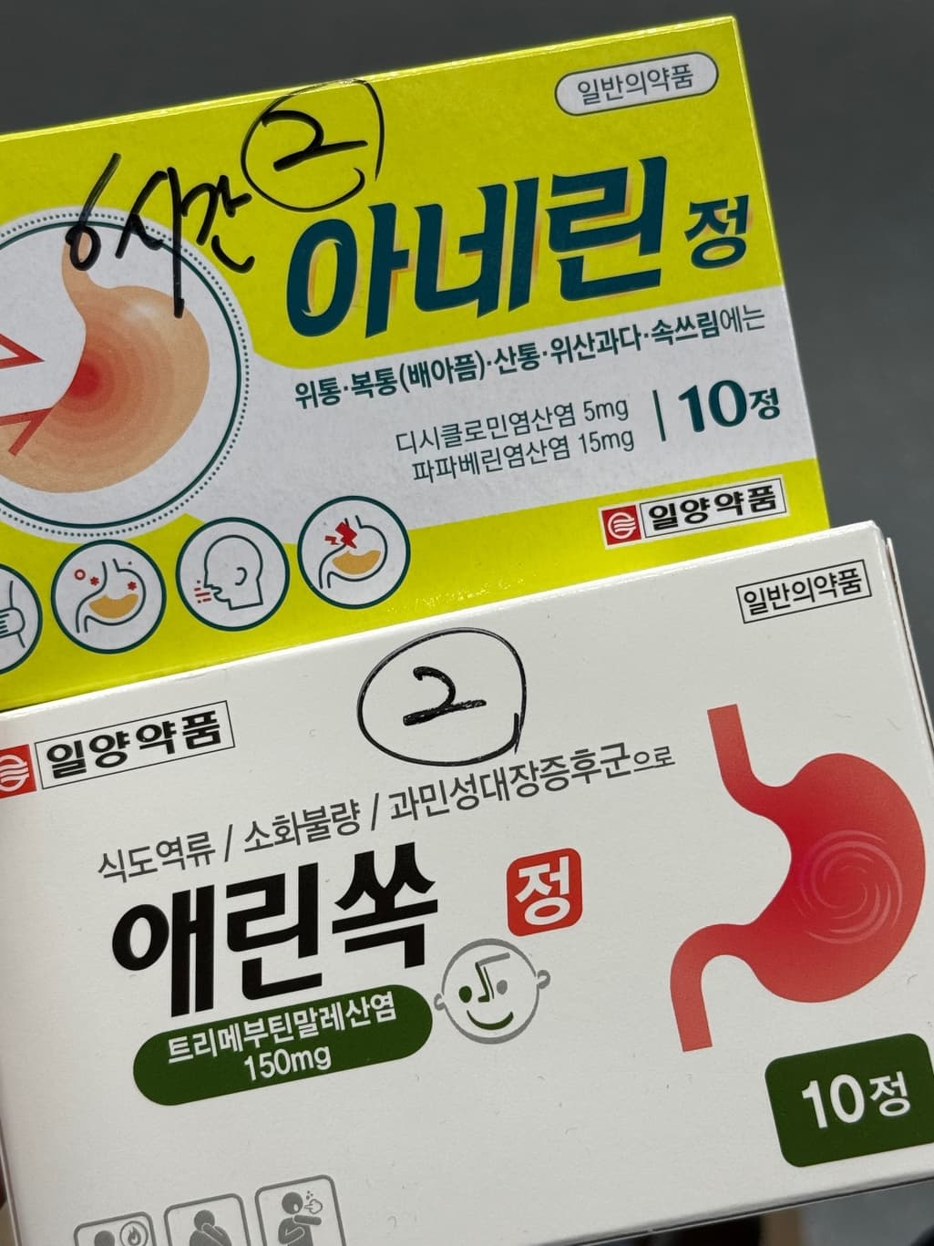 1번 째 사진