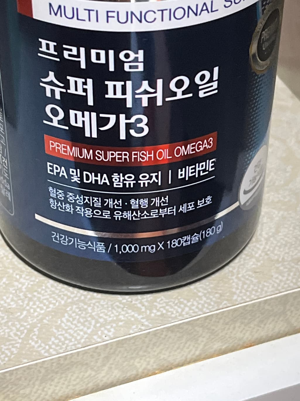 1번 째 사진
