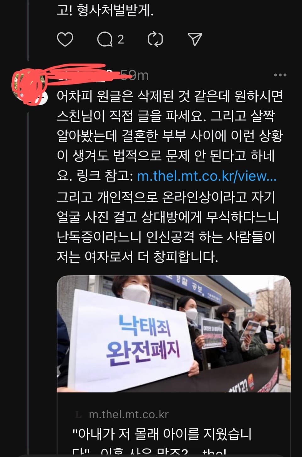3번 째 사진