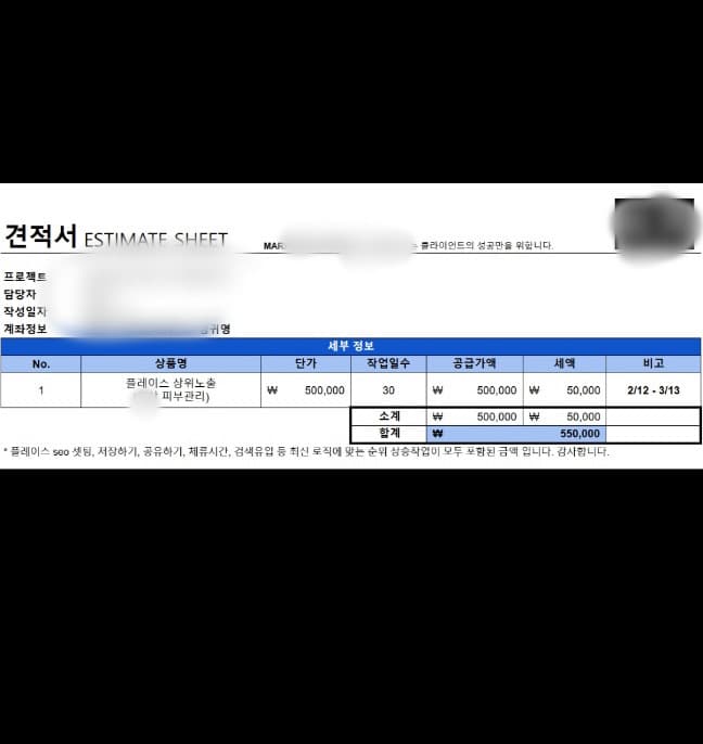 2번 째 사진