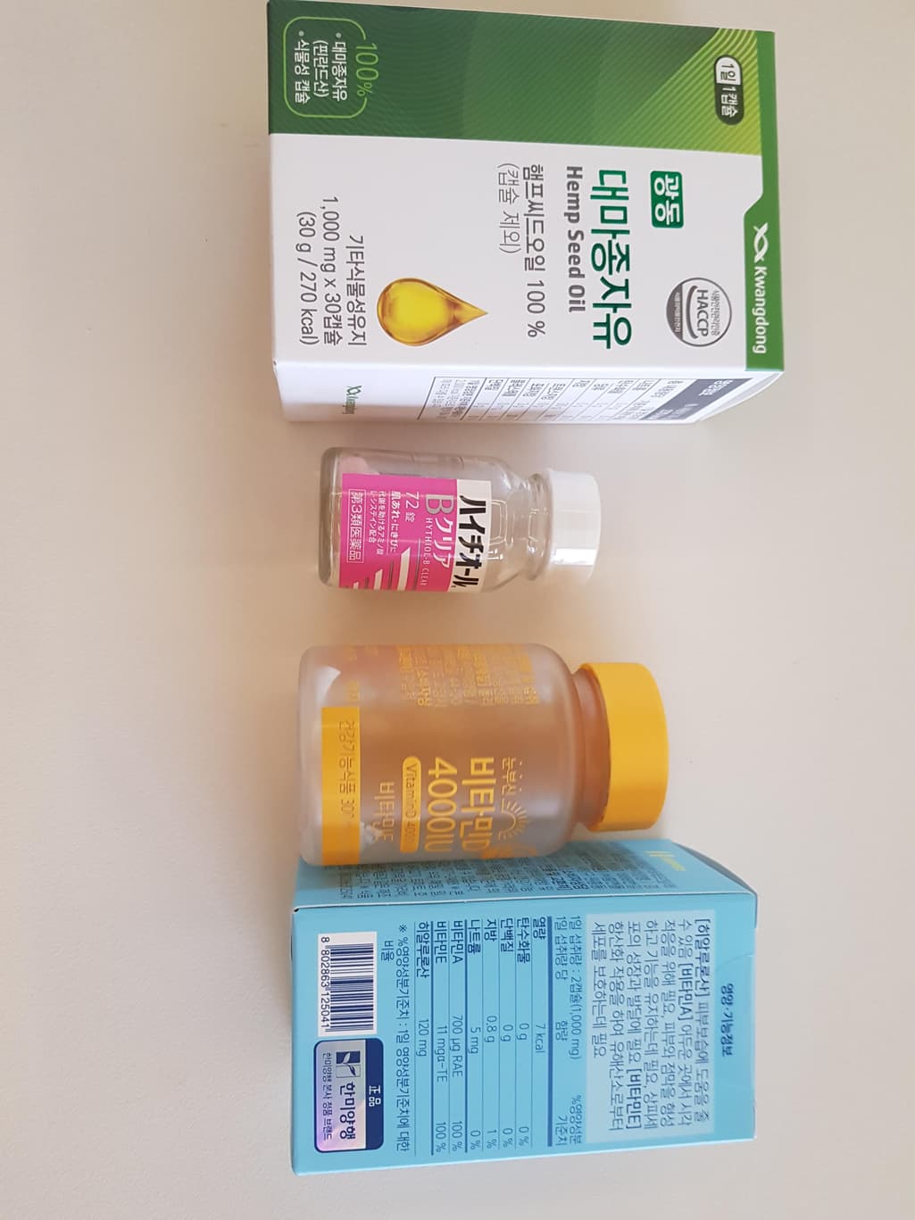 1번 째 사진