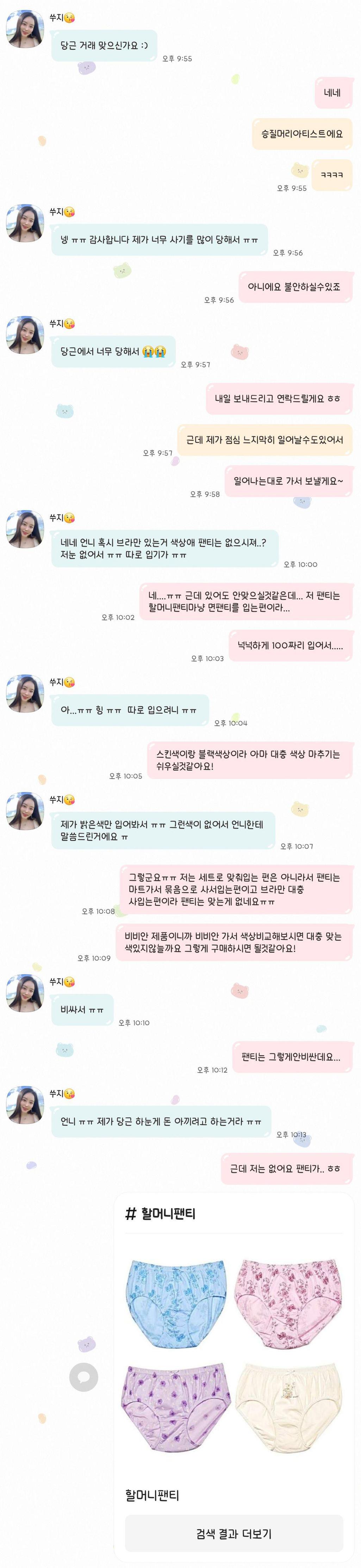 1번 째 사진