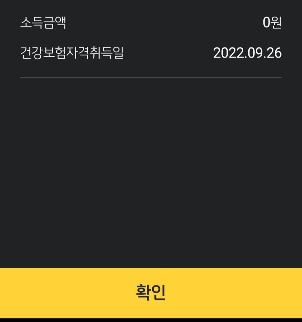 2번 째 사진