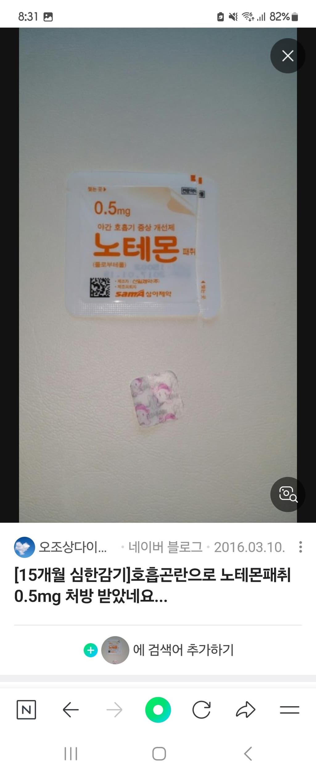 1번 째 사진