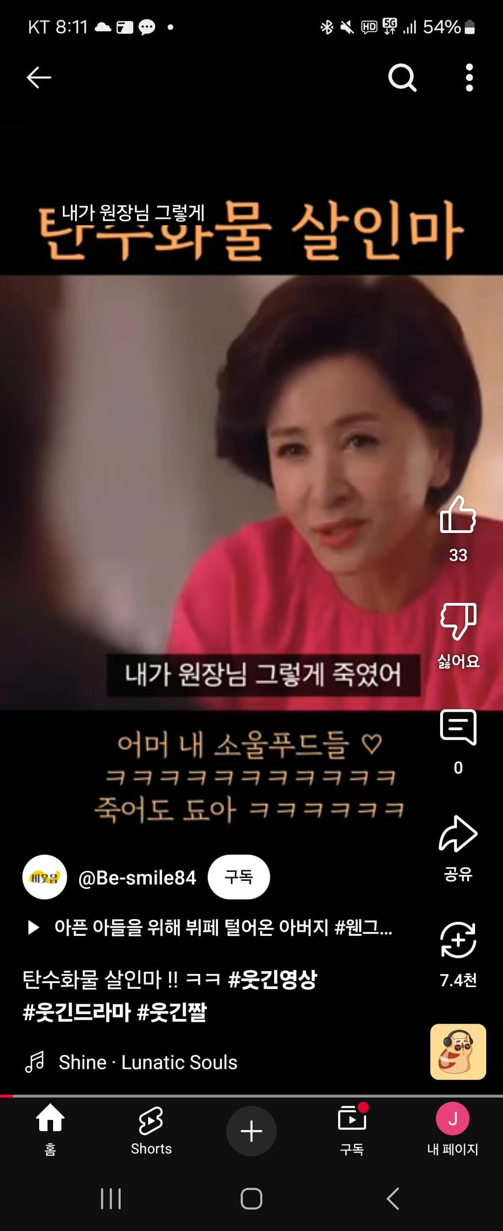 1번 째 사진