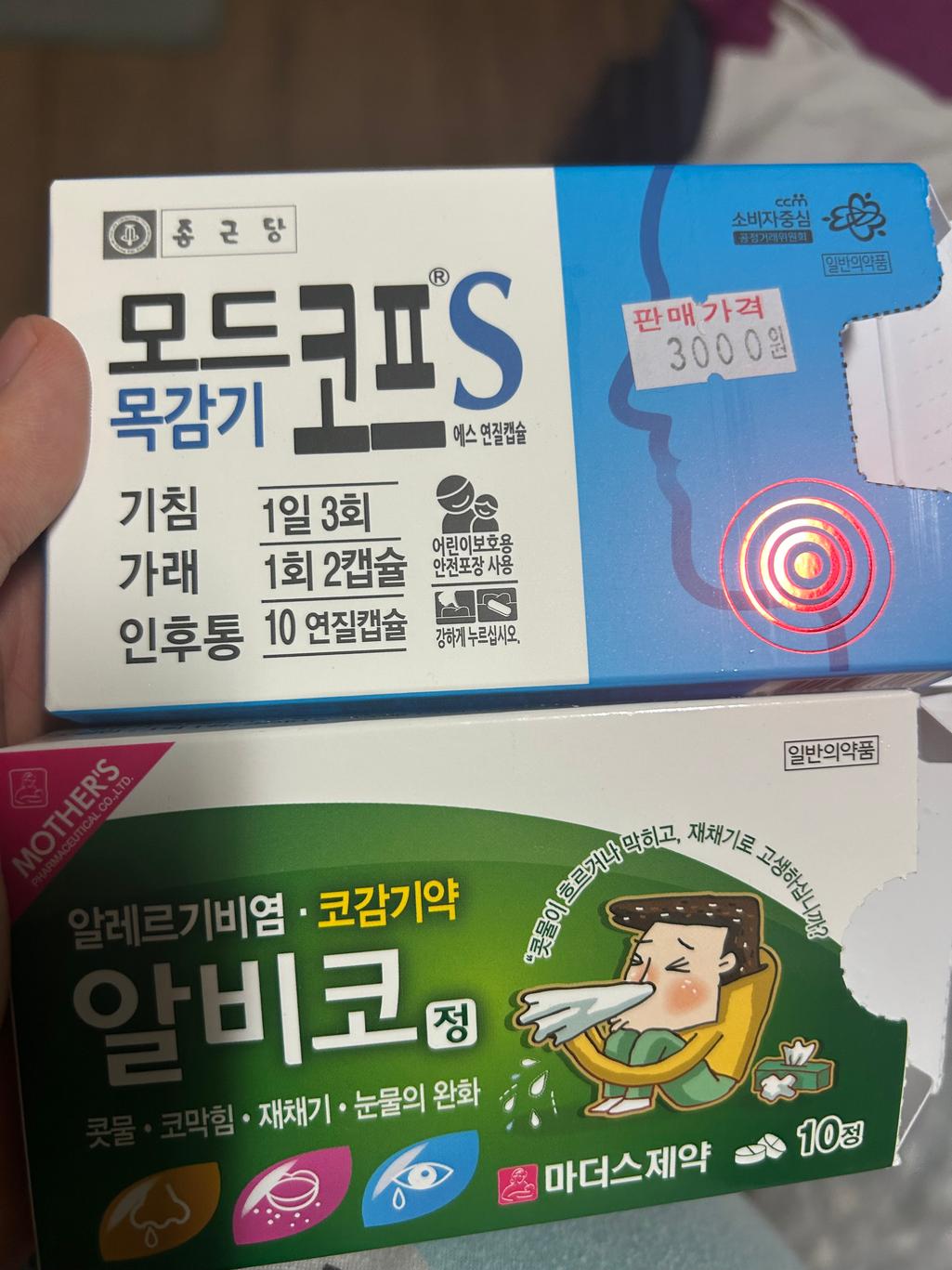 1번 째 사진