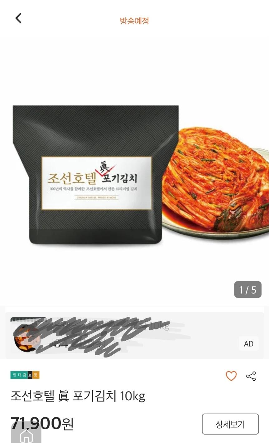 2번 째 사진
