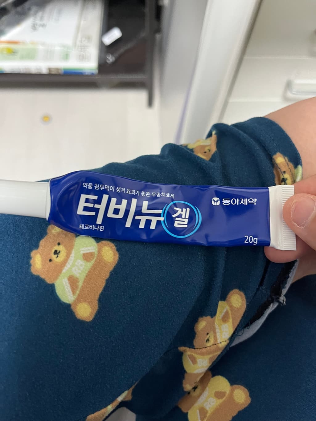 2번 째 사진