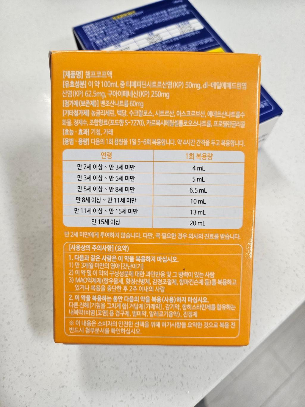 1번 째 사진