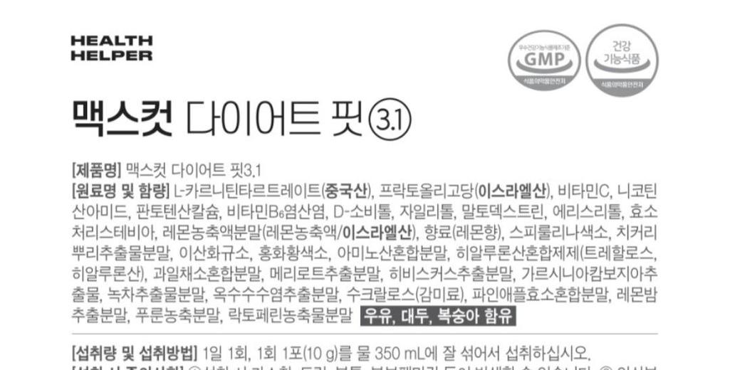 2번 째 사진