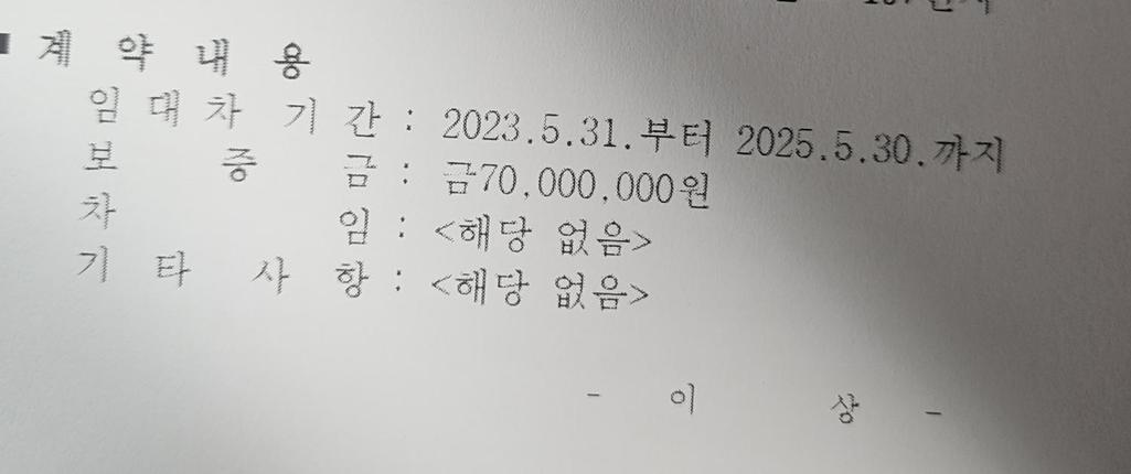 1번 째 사진