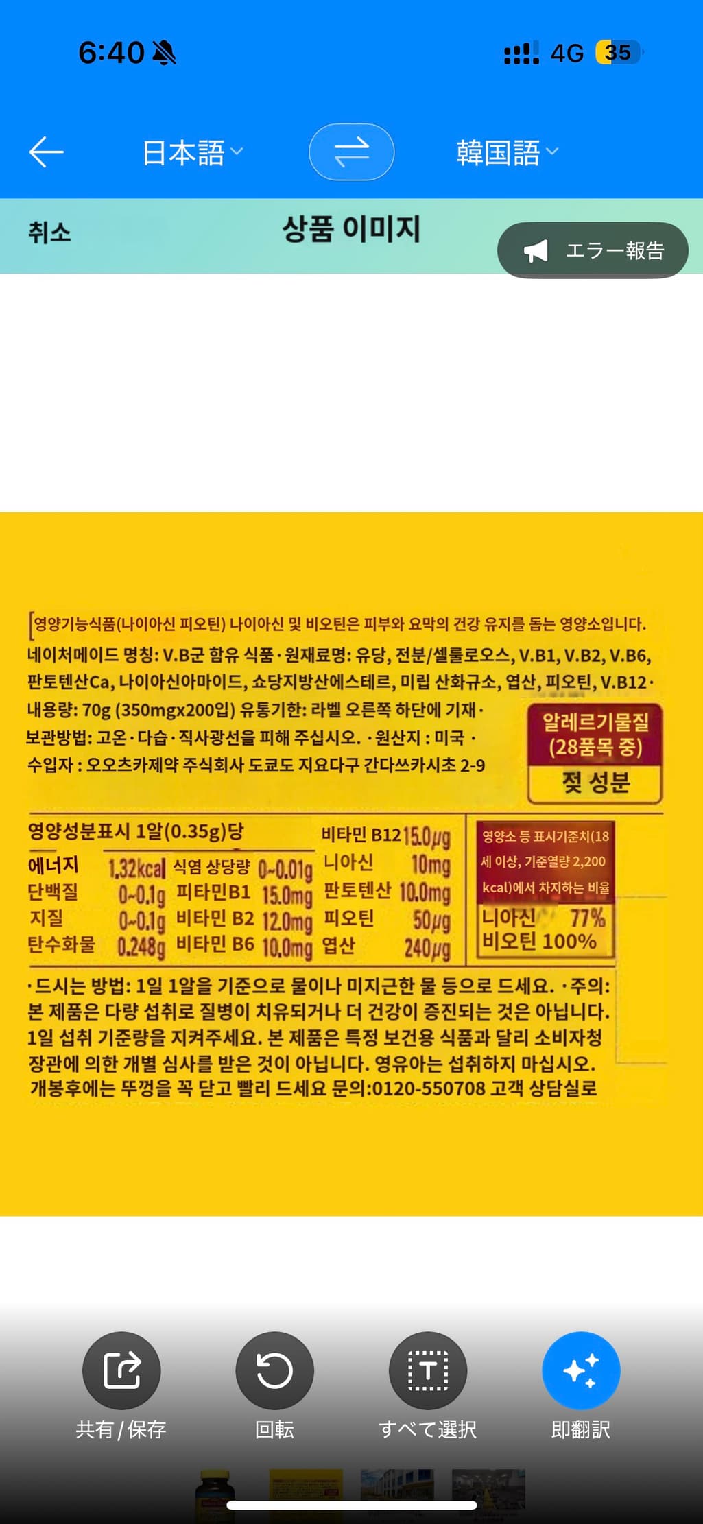 1번 째 사진