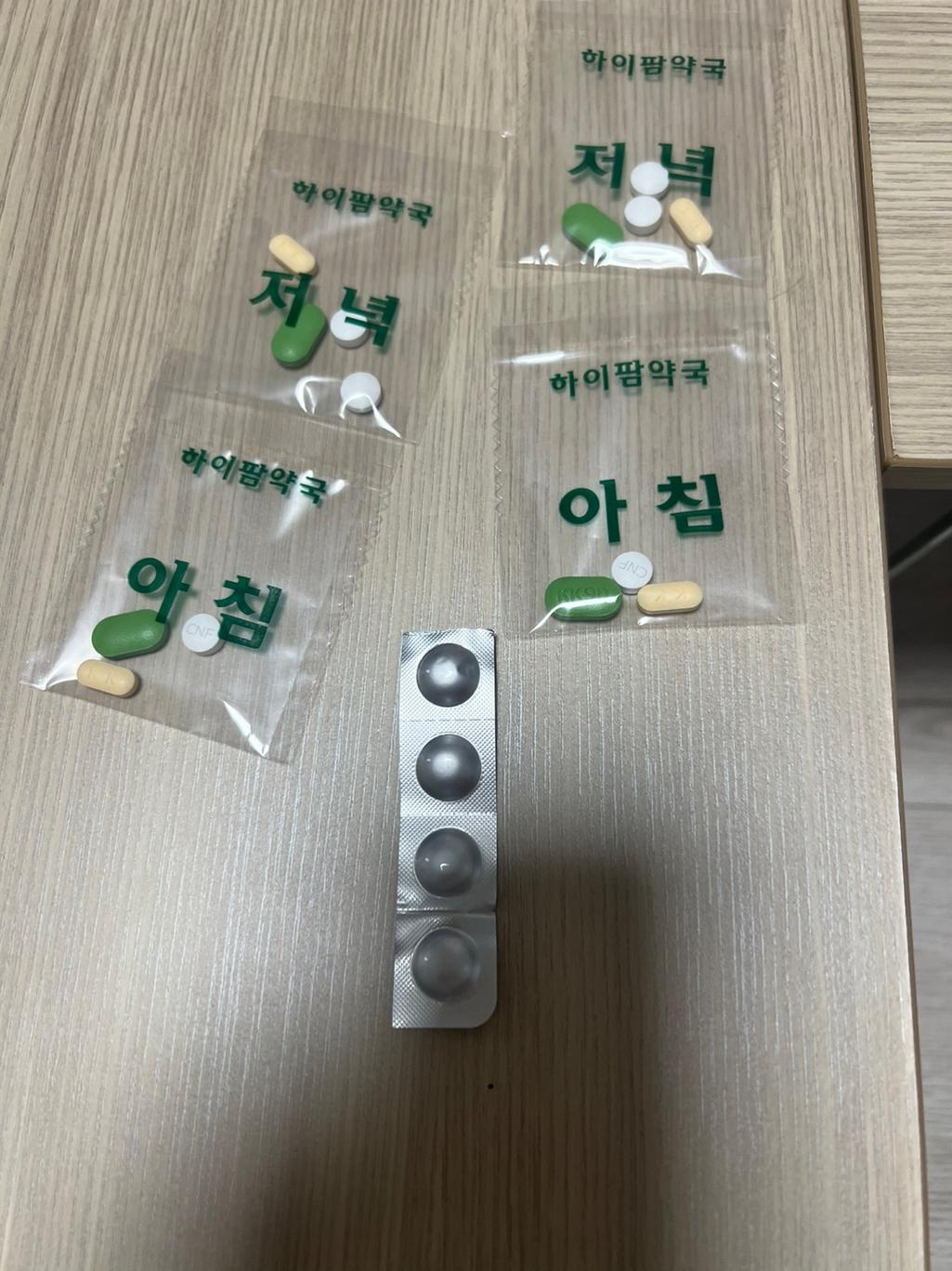 1번 째 사진