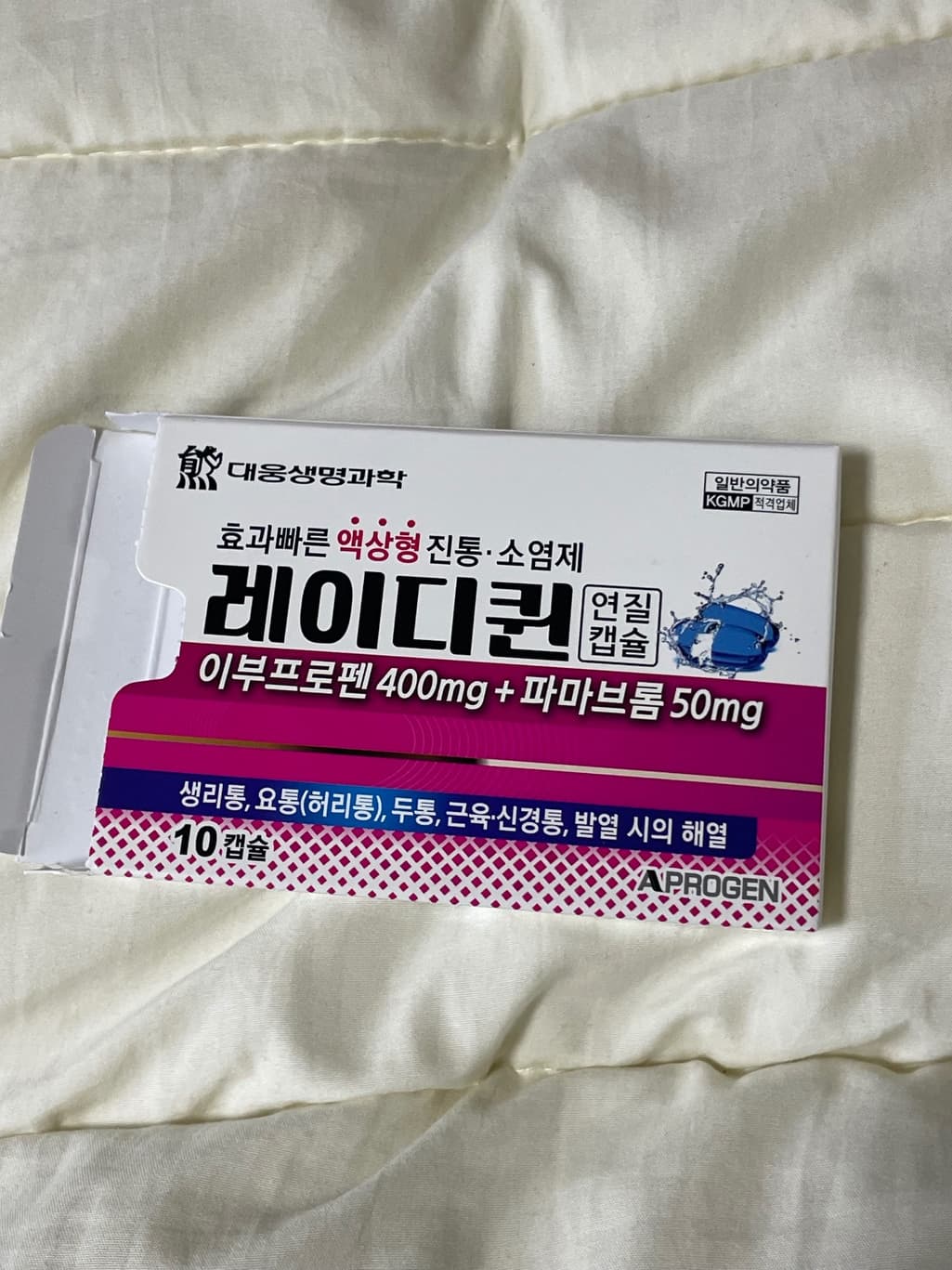 1번 째 사진