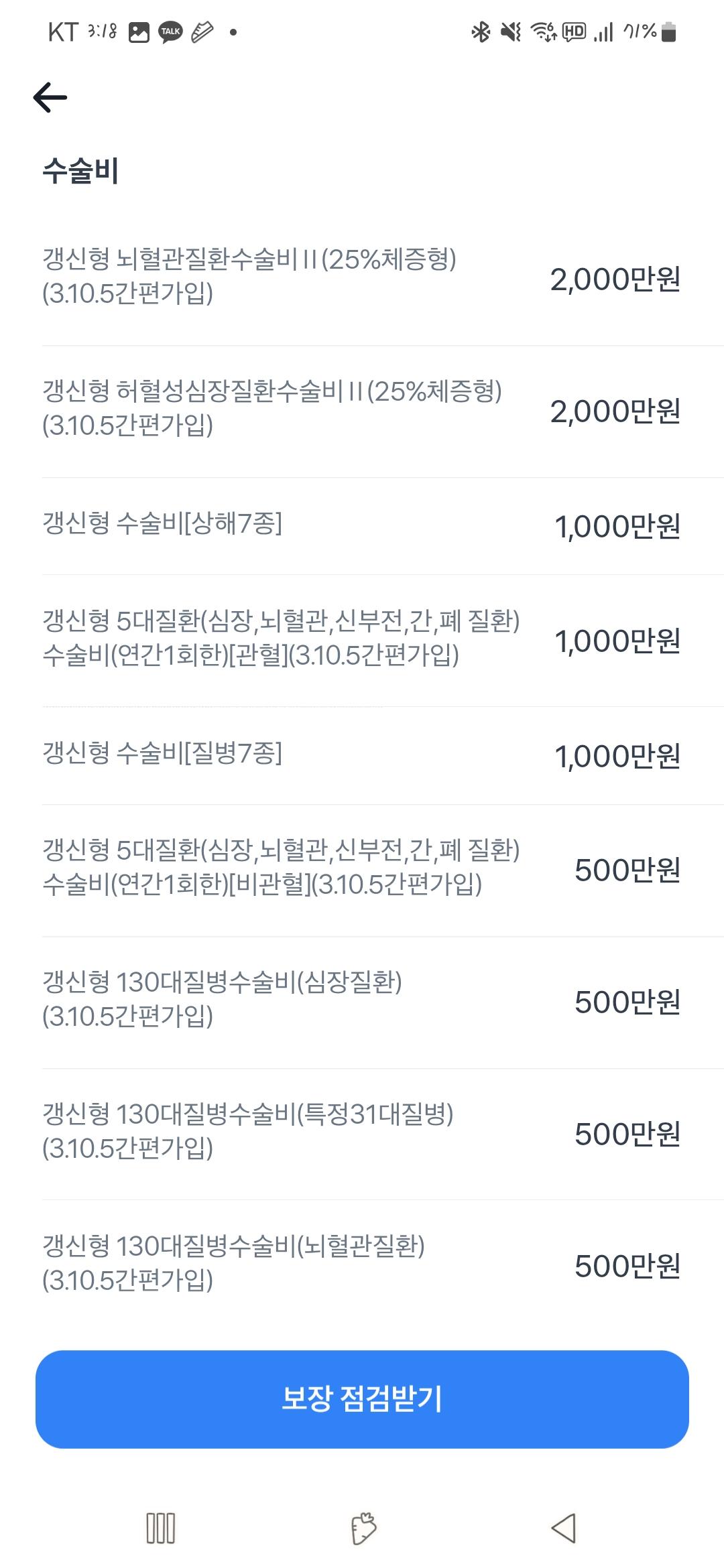 9번 째 사진