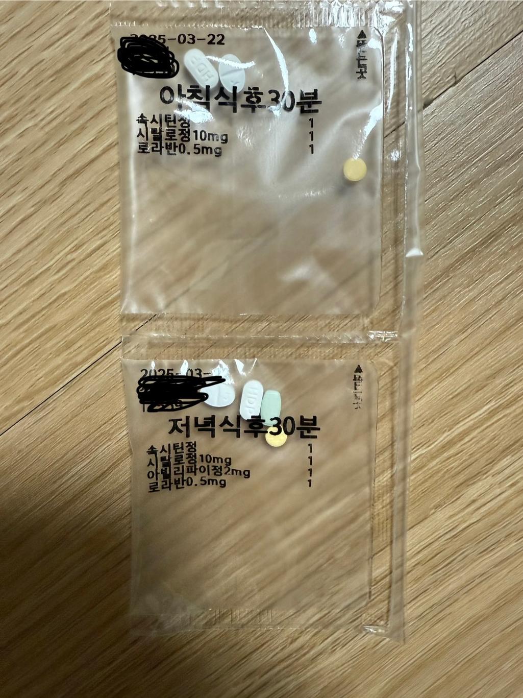 2번 째 사진