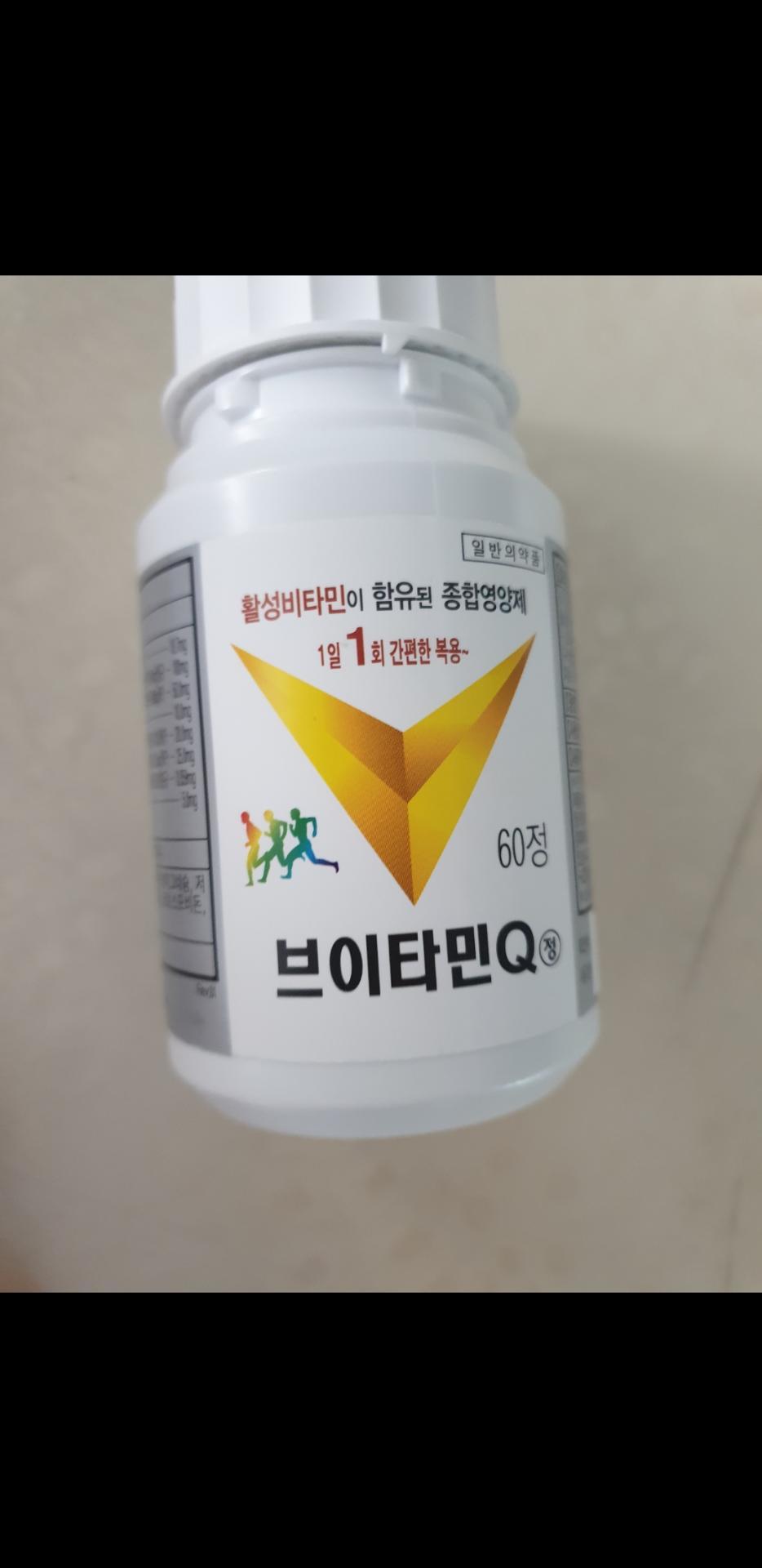 2번 째 사진