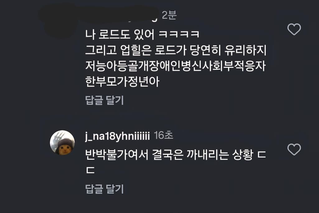 5번 째 사진