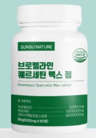 2번 째 사진