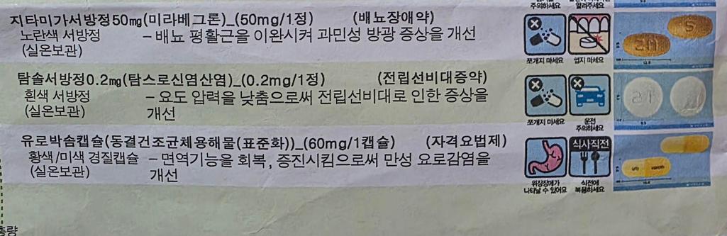 2번 째 사진